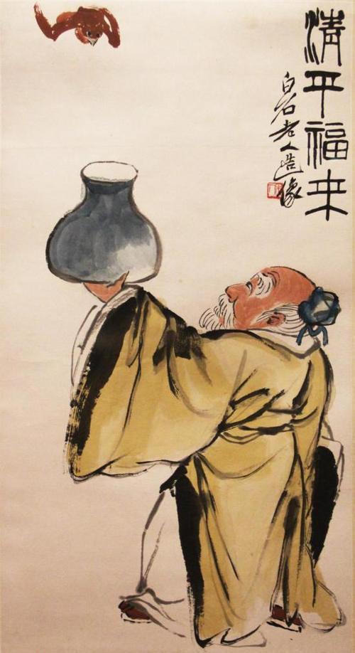 1936年，74岁齐白石带着三位美女去四川，住进了好友四川主席王缵绪家中。然而，