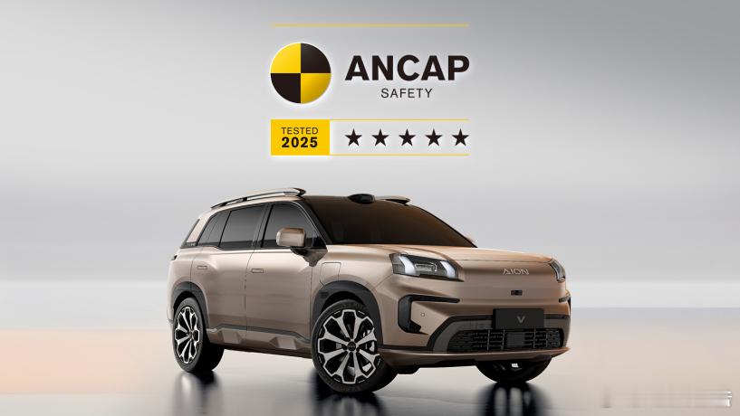 广汽集团1月销量11.66万辆2月1日，广汽集团发布2026年1月产销公告。数据