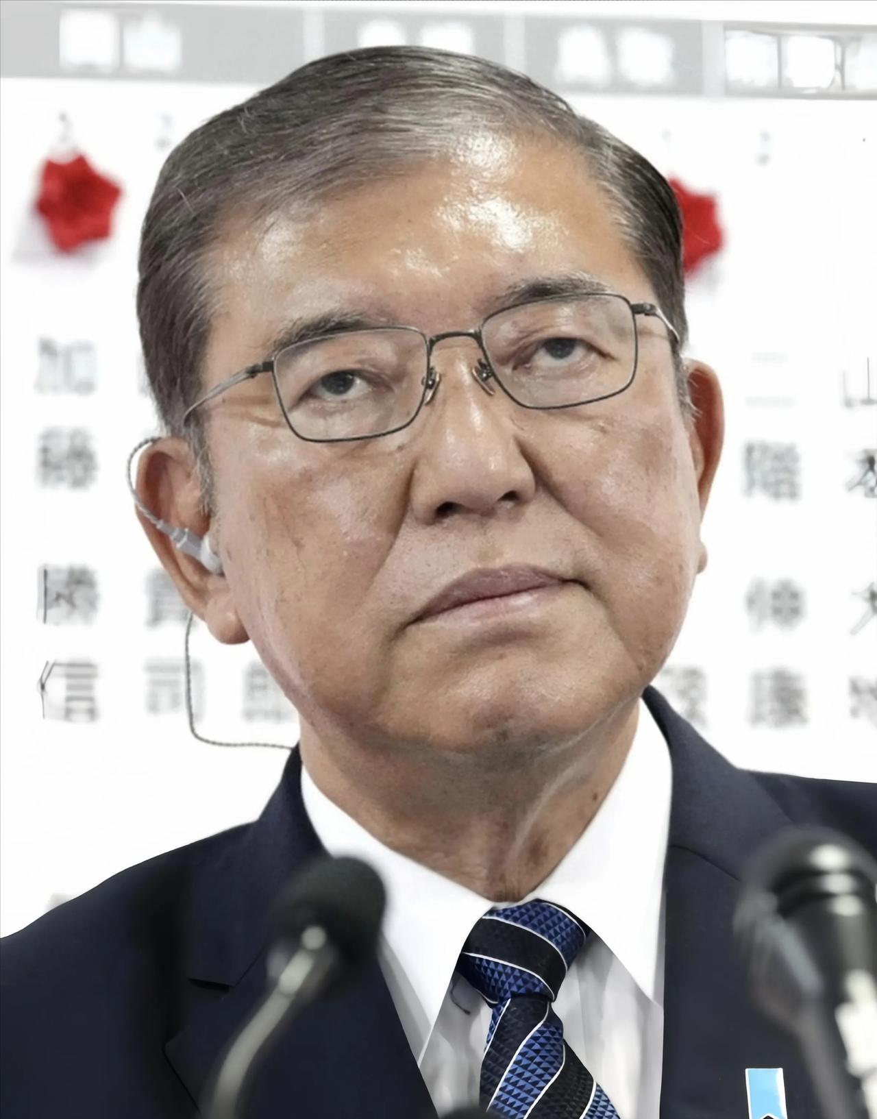 日本首相宣布了
 
8月4日，日本首相石破茂宣布有必要发表关于战后80周年个人见