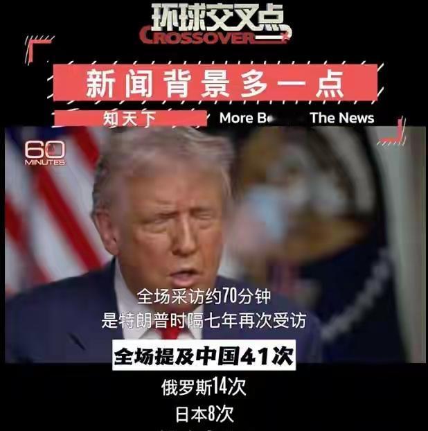 我们千万要注意，美国现在谈合作是打不赢贸易战，因为美国根本就没做好准备。我们一定