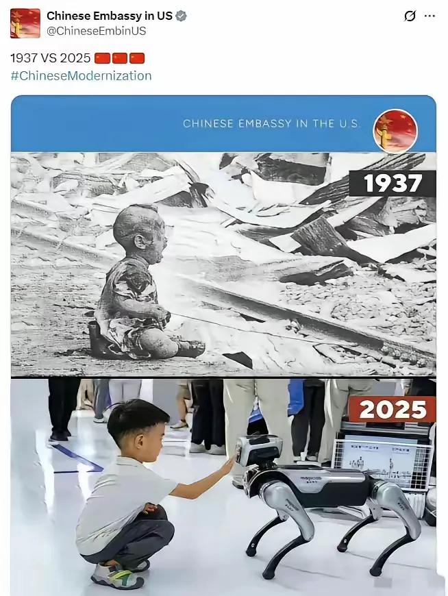 这差距太扎心了！

2025年11月8日，中国驻美大使馆发了两张图，直接看湿了眼