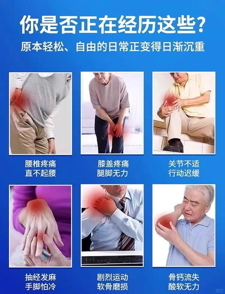 传统中医药方法