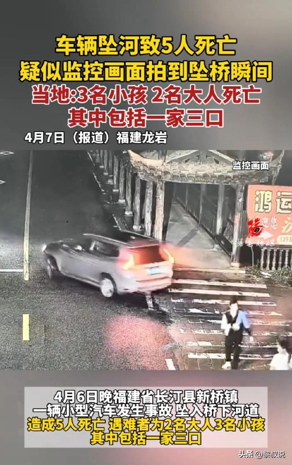 有驾照不一定能开车，我老婆以前就这样。没开过的车，不熟悉的路，还是晚上，都是导致