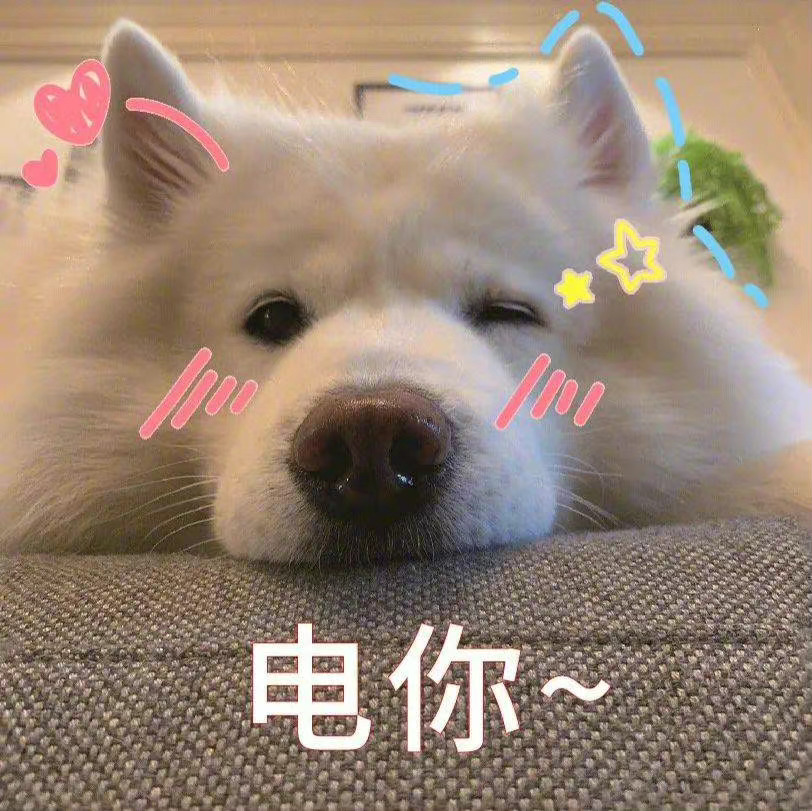 刘震云夸杨迪长得英俊兼具搞笑与治愈的对谈，杨迪分享自己矛盾的人格状态，刘震云顺势