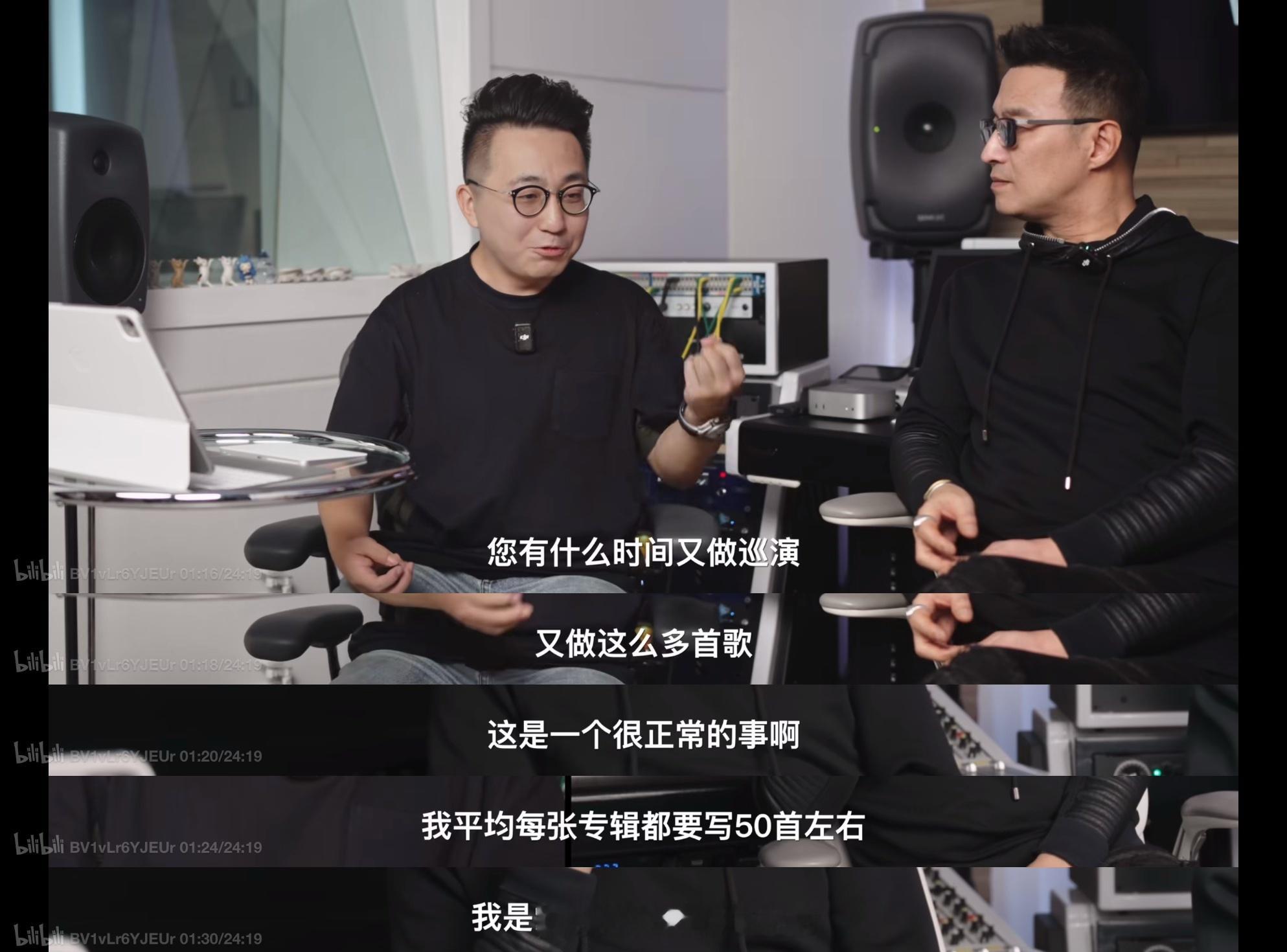 汪峰 华语乐坛的顶配  汪峰的演唱实力在华语乐坛无人能及，他那独特的嗓音犹如一把