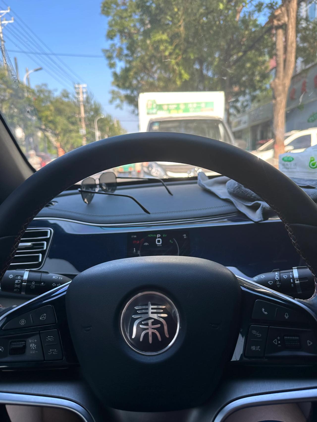 回家逛了好几圈，感觉压力好大啊，前些年吧谈个对象还能男女一起付首付买房，那时候县