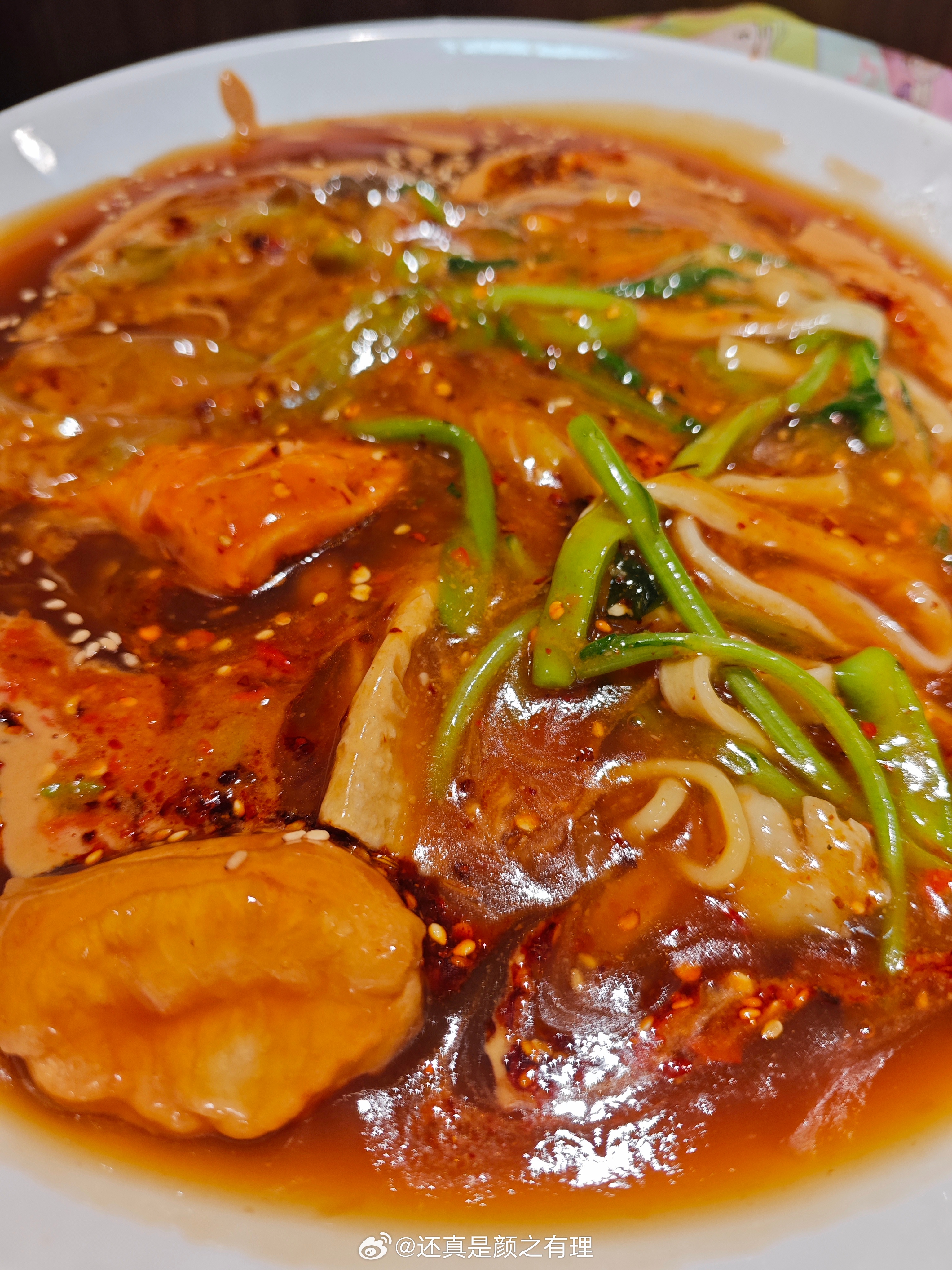 好饿