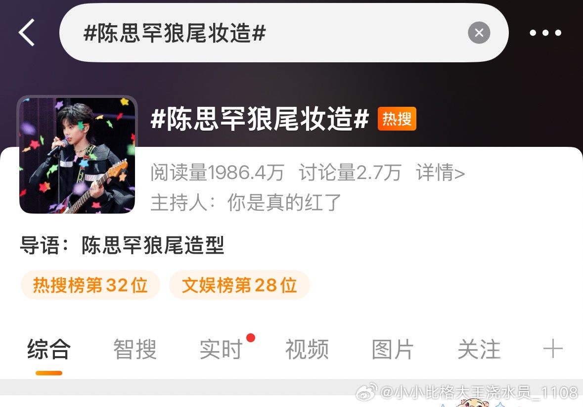 好起来了！大家继续