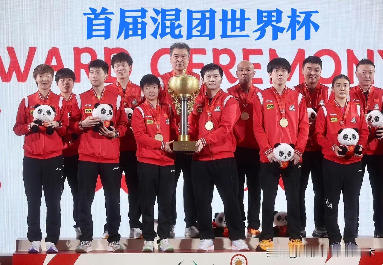每一届混团世界杯国乒阵容都成了绝版！
首届混团世界杯，樊振东、马龙、王楚钦、林高