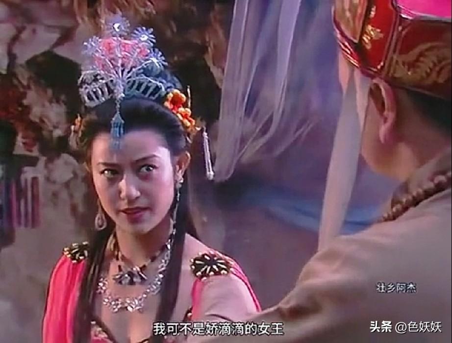 哈哈，“我可不是娇滴滴的女王，有的是力气和手段”，听到了吗？御弟哥哥，“能过过，