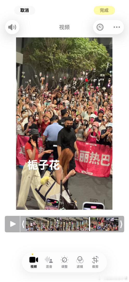 姐姐