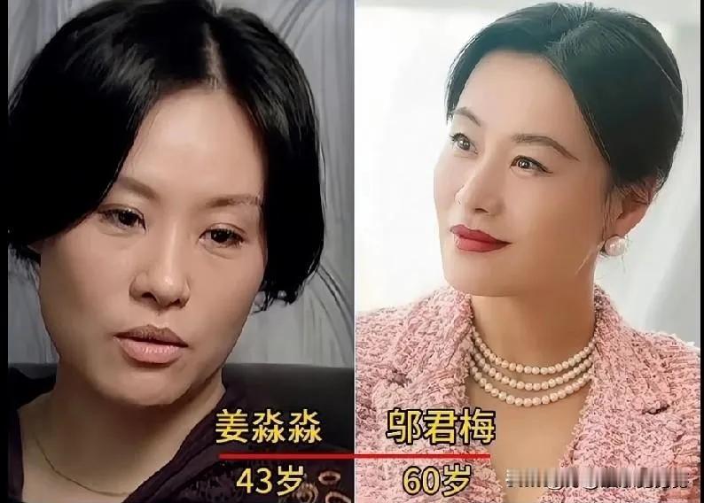 蜗居演员演技都特别好。
邬君梅，从上海电影世家出身，凭借在《末代皇帝》中的出色表