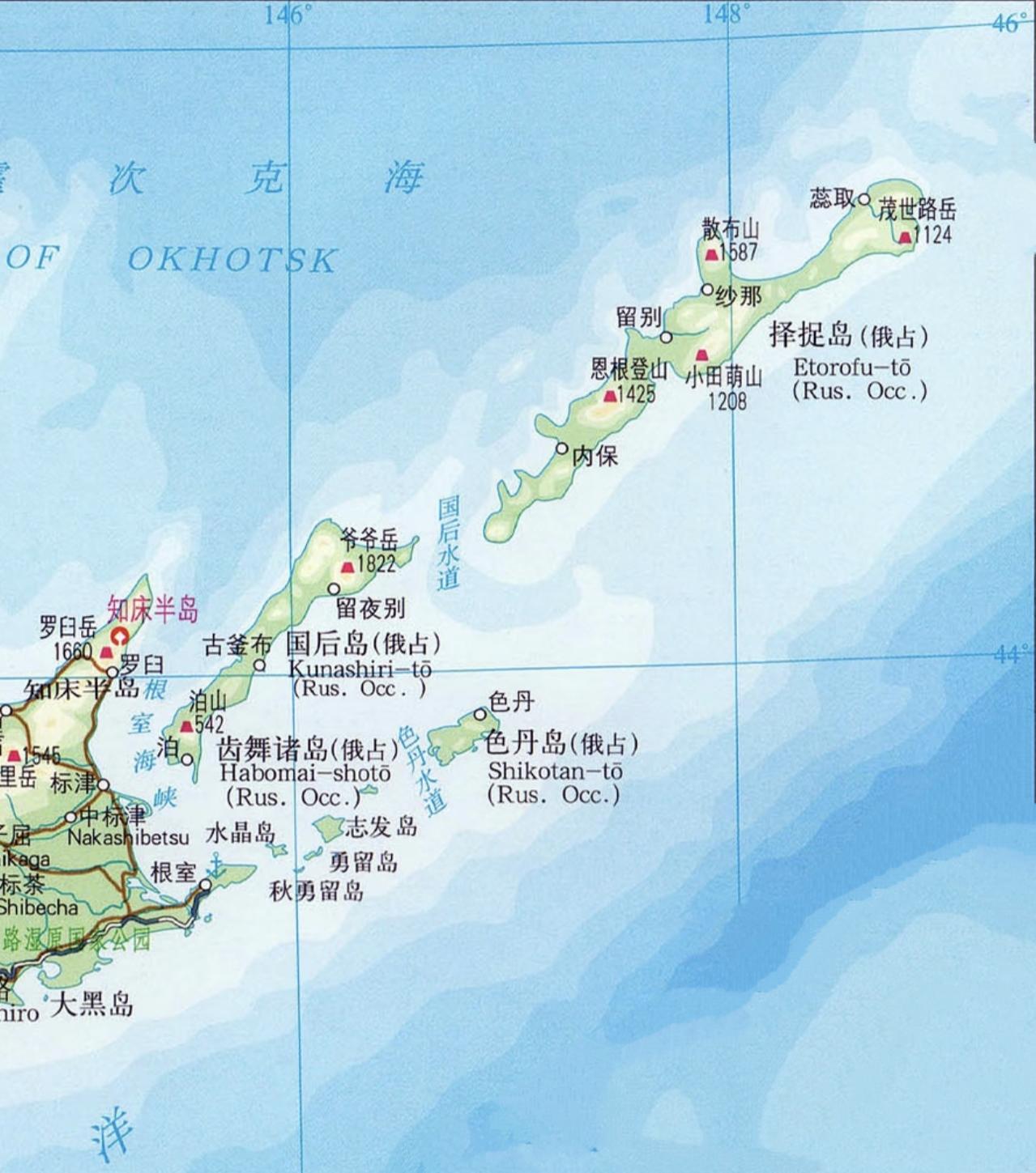 小日本的北海道东北部，那里有南千岛群岛，日本称这里北方四岛，实际上这是俄罗斯管辖