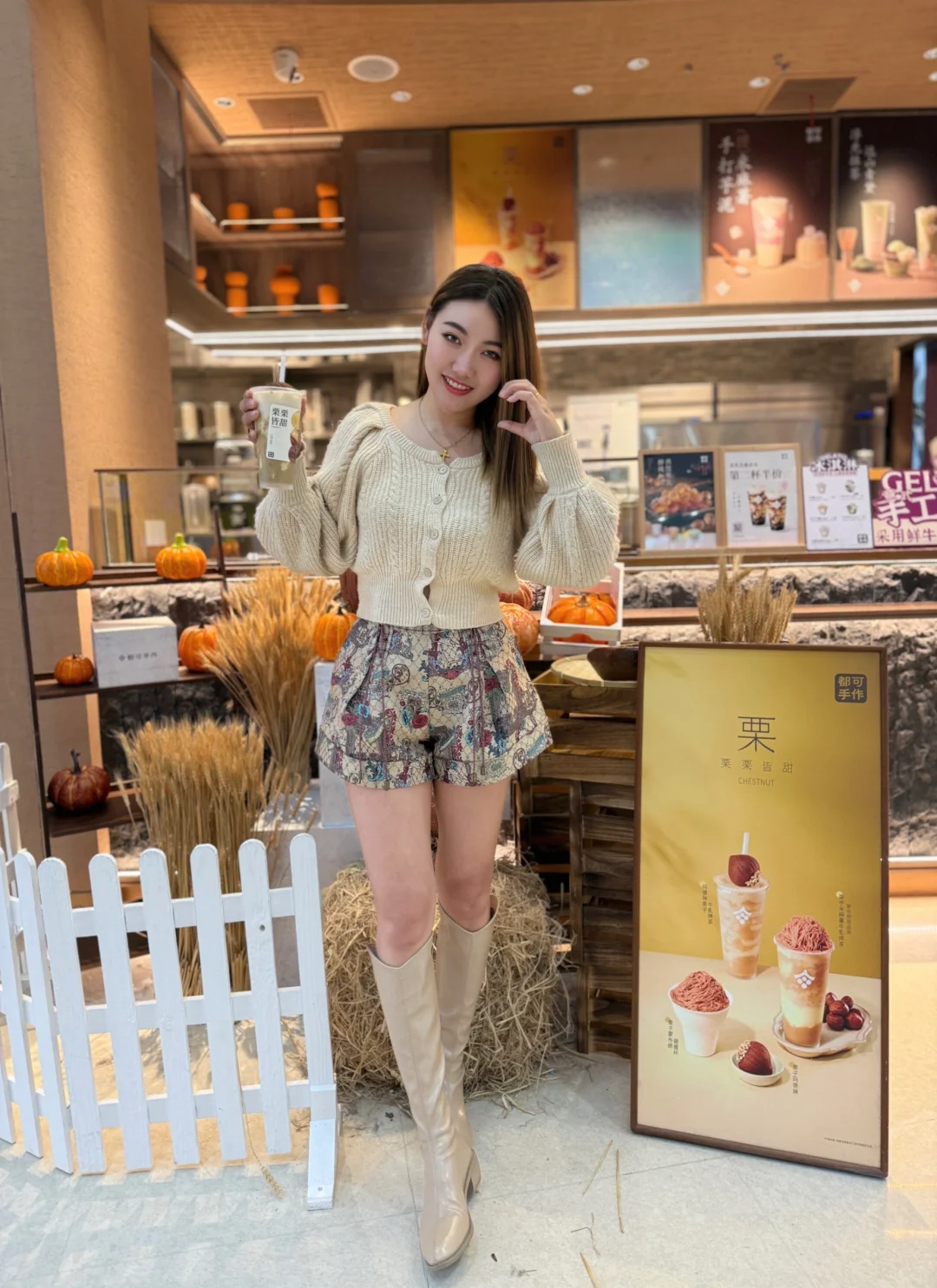 家人们，秋冬的快乐源泉我找到了～