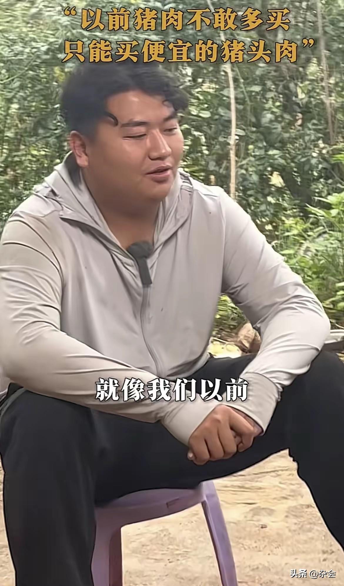 听全红婵哥哥全进华讲述以前的苦日子，真的破防了。
一家七口，父母拼了命地干，卖菜