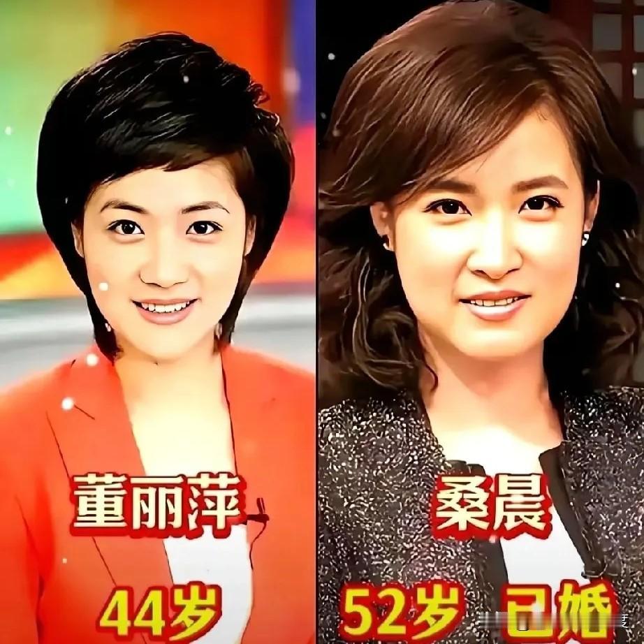 央视美女主持人谁最有魅力？你选得出来吗？

央视的几位女主持一直是观众心中的颜值