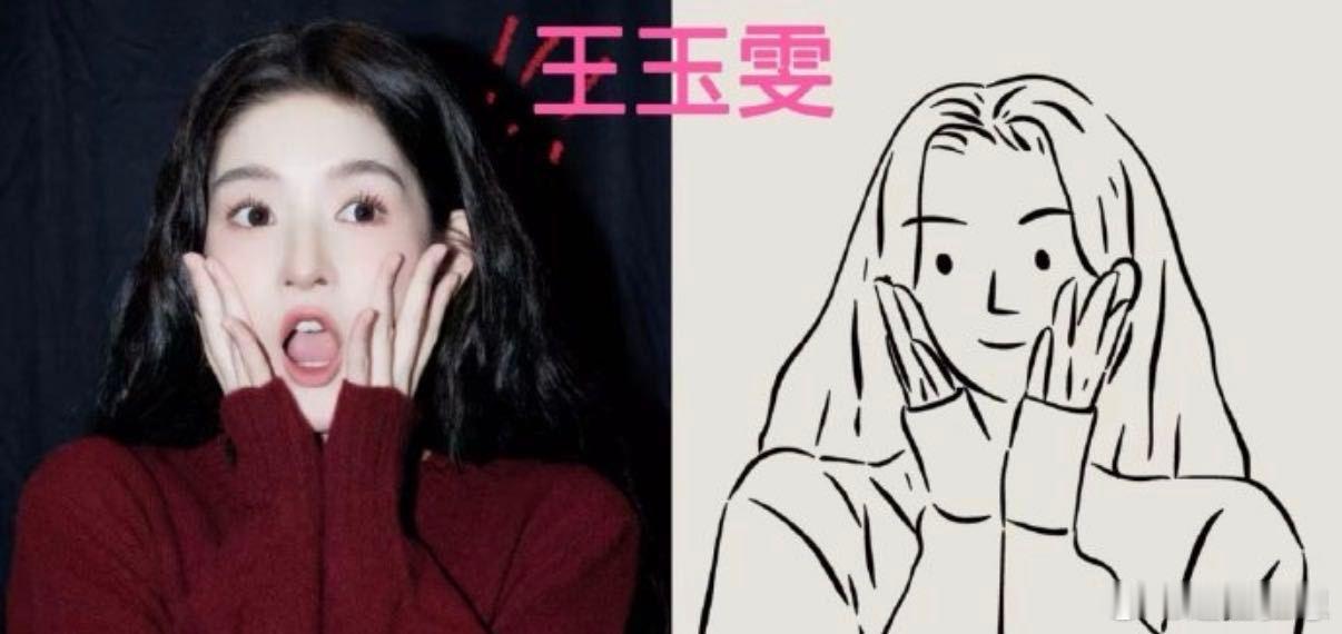 微博之夜集齐了内娱抽象TOP5 当抽象成为内娱一种鲜明的个人风格标签，将这几位代