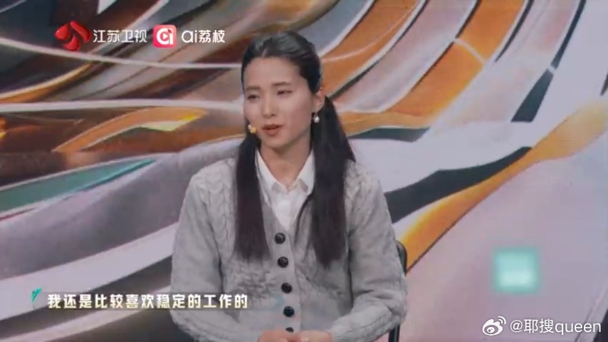 残疾人求职有多少困难要面对 从四川小凉山到成都郊区，换乘3趟公交，烈日奔波却面试