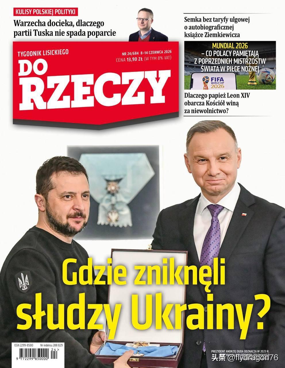 🇵🇱已经很久没有看到波兰左翼和右翼媒体在乌克兰和泽连斯基本人问题上如此团结一