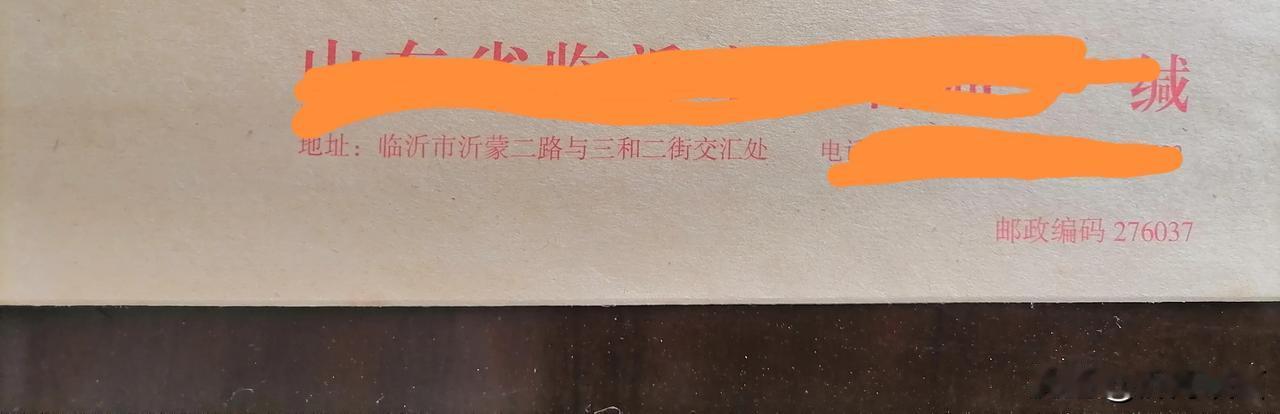 知道这个地址的那就是老南坊[呲牙]