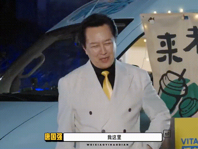 唐国强这一刻像拯救天使 我必须要分享此刻内心满满的感动！在[具体节目/场景名称]