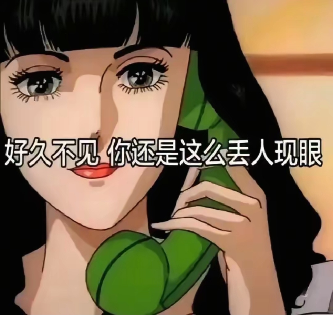 BLACKPINK日本演唱会争议行了别装了，以为大伙点进来看不明白怎么回事一样。