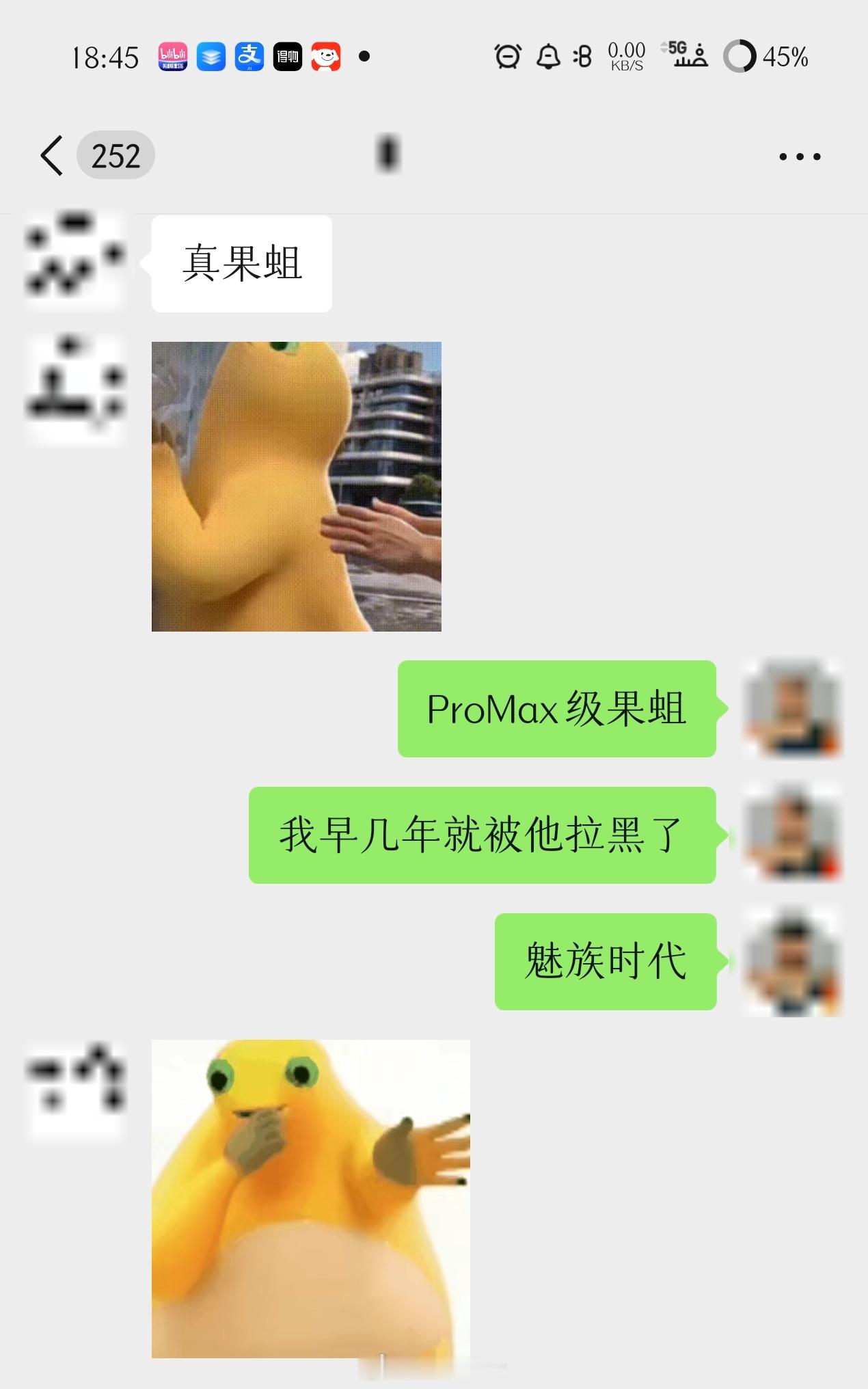 拉黑是他的权利，吐槽也是大V和网友们的权利，不过像他这么大范围的拉黑在科技数码圈