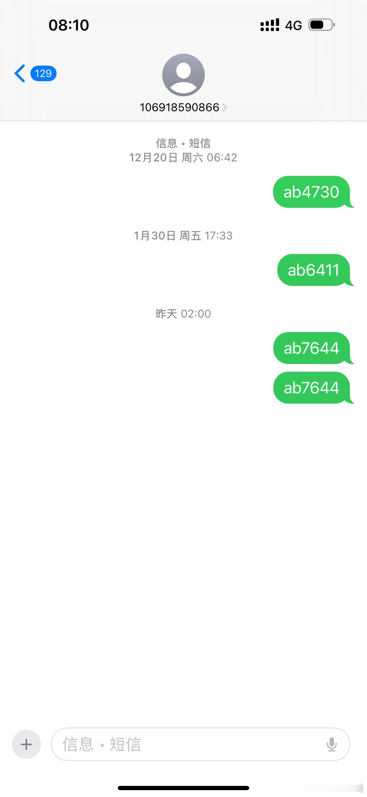 昨天🍊豆瓣黑帖给我号整异常了