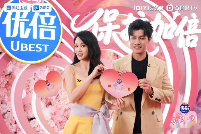 天声一对开播给我嗑成翘嘴了天声一对9月6日周六20:20，陆毅和鲍小蕾的默契瞬间