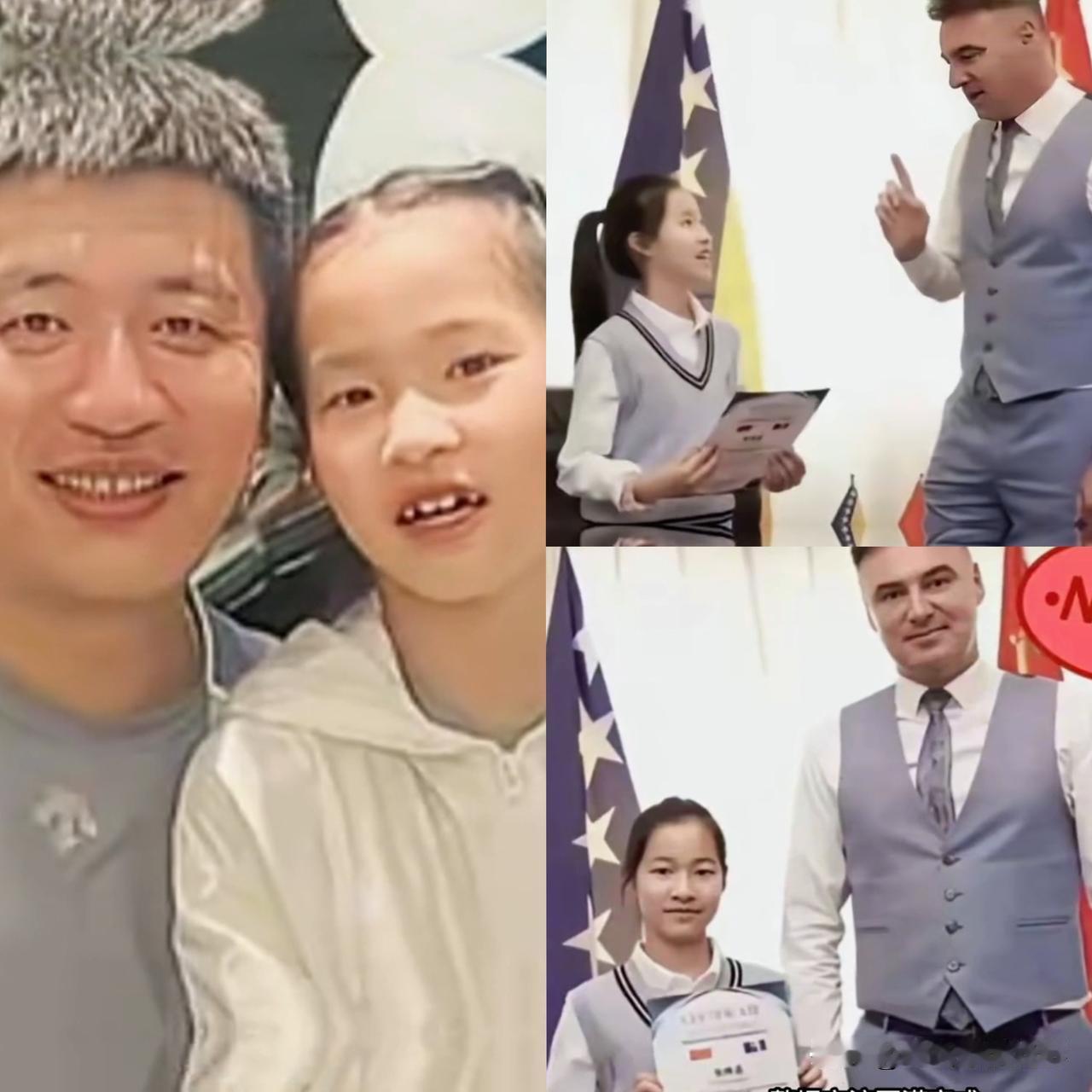 谁能想到，年仅11岁的小姑娘，踏入大使馆时全程从容淡定，没有半分怯意。

张雪峰