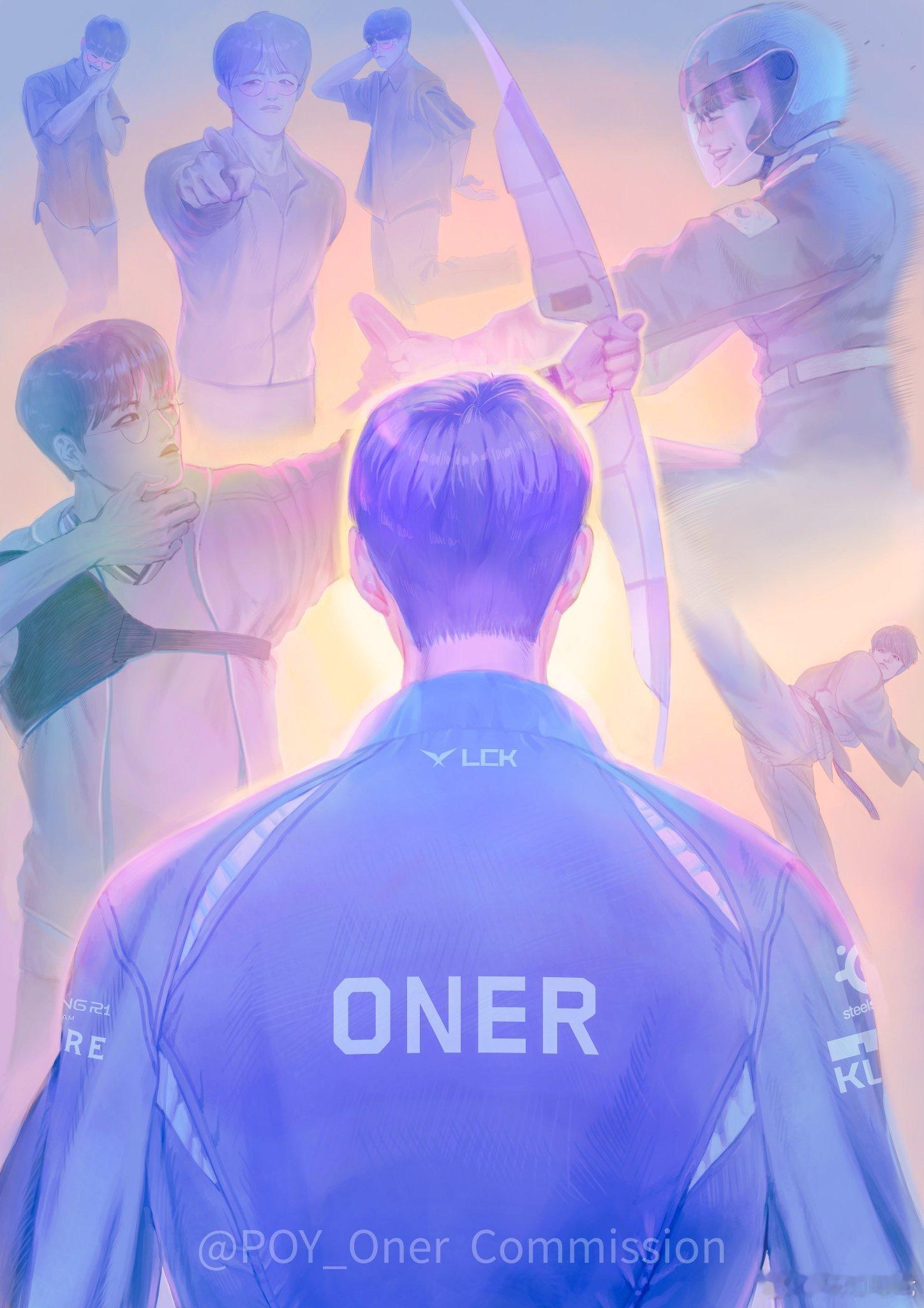 祝贺Oner 选手出道五周年！cr.POY_Oner2026lck英雄联盟