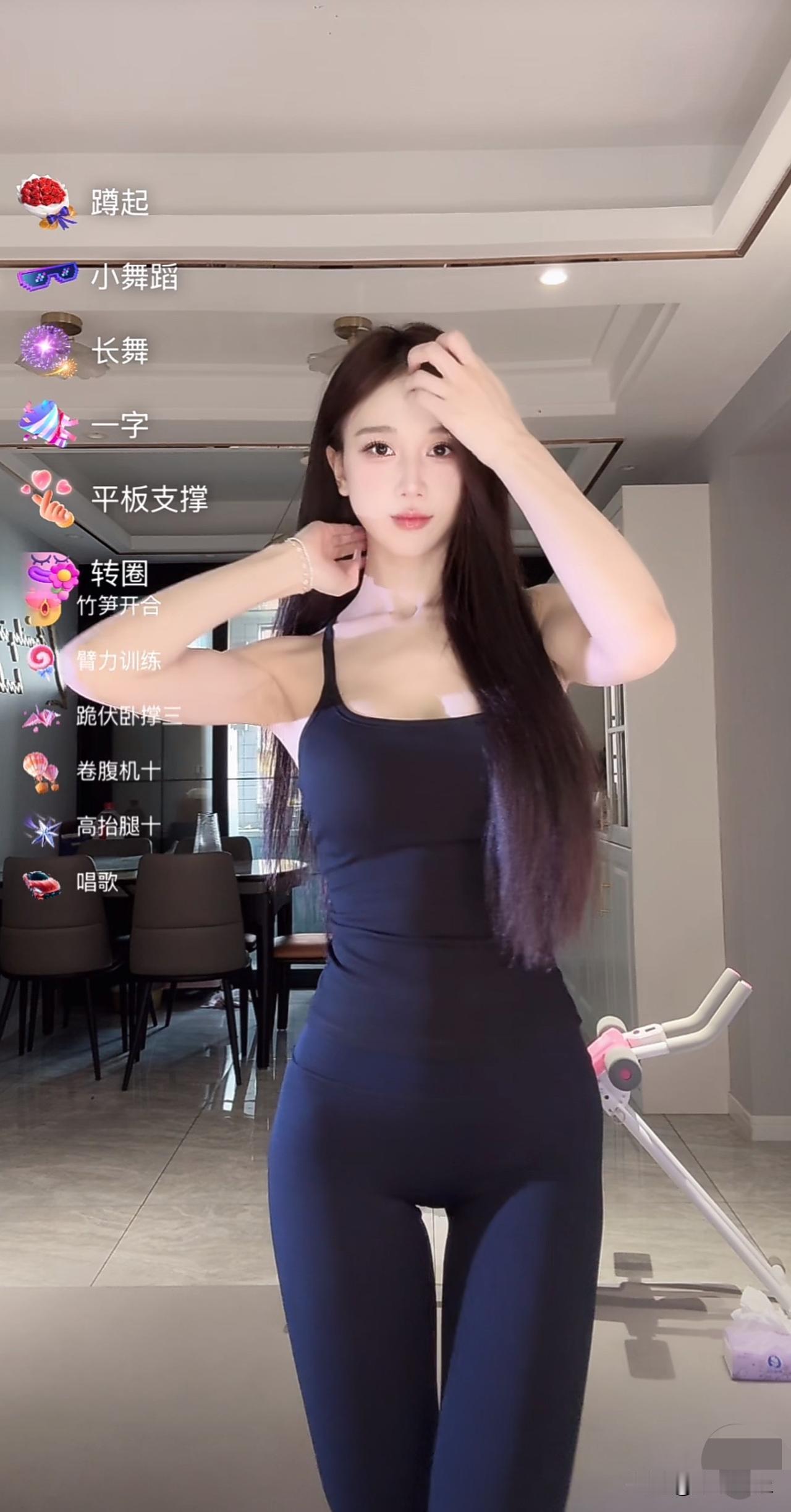 这样的主播，一天能赚多少钱？