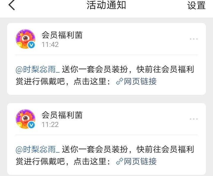这个尼是我家猪琳呀每天什么也不干 就知道吃吃喝喝然后特别肥美呀 特别可爱呀 