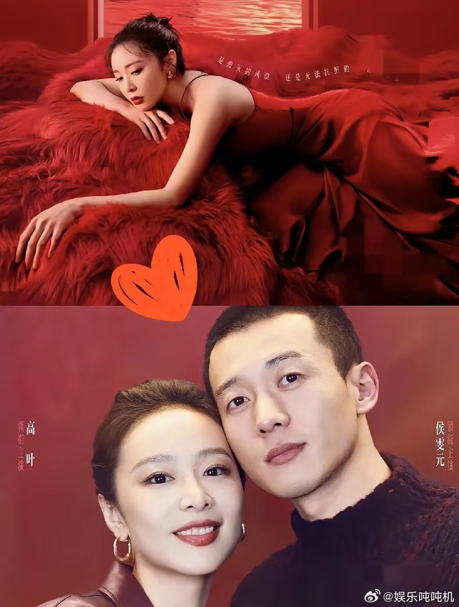 家人们快看！央视新出的《再青春》也太懂怎么戳人心了吧，追得我天天等着更新，不念叨