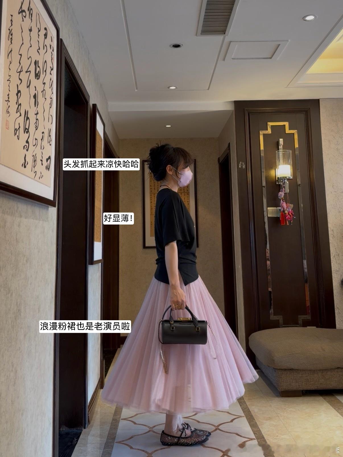 很满意哈哈 
