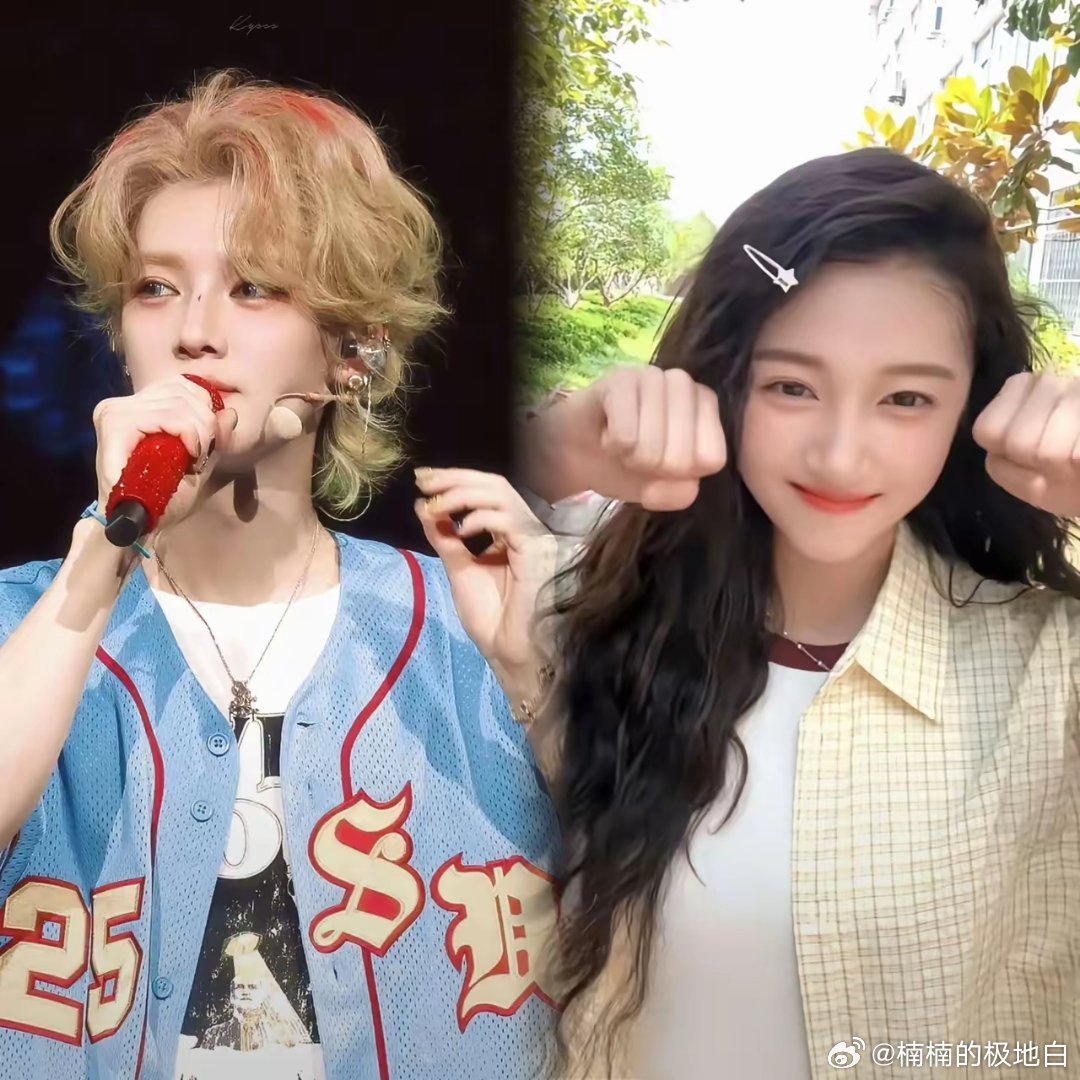 你说19岁的她配不上鹿晗 我不反驳八年过去了现在的他俩可是郎才女貌 顶流➕国民闺