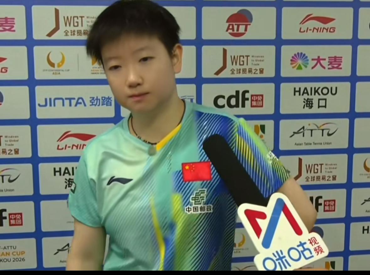 亚洲杯孙颖莎首战告捷赛后采访：时隔一个月，再次回到赛场非常兴奋！
2月4日，海口