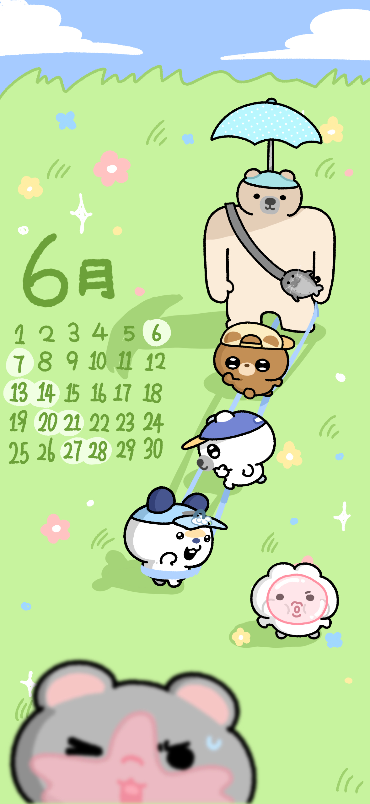 小孩子们儿童节快乐！蹦蹦兔balabboom六一儿童节壁纸