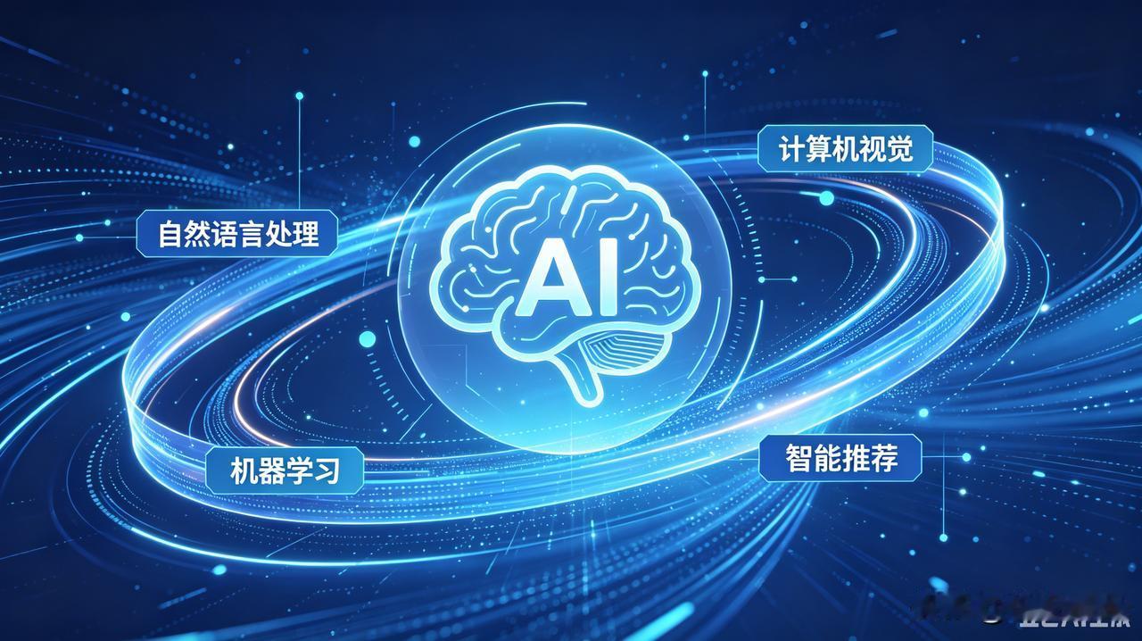 腾讯准备推出微信直连AI，让市场认识到AI的下半场会是一个什么形态?那就是再好的