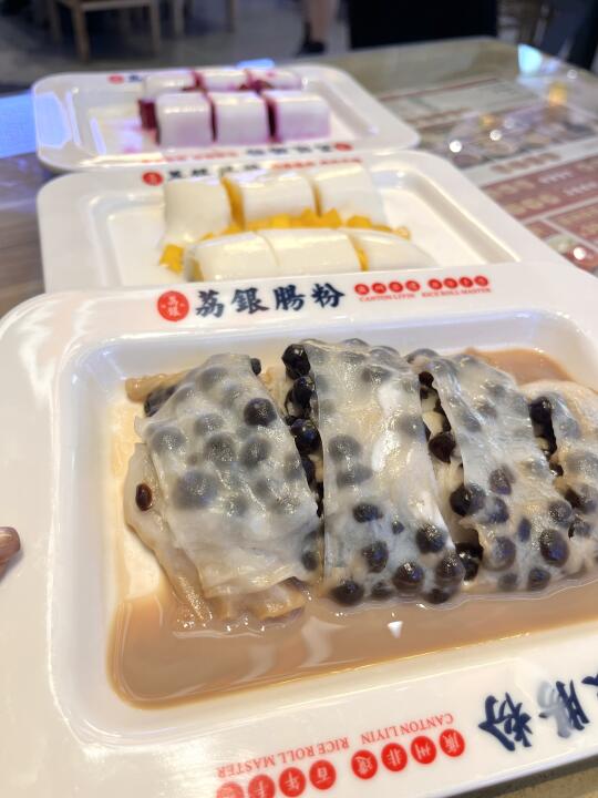 来个广东人说说，这肠粉对吗😅😅