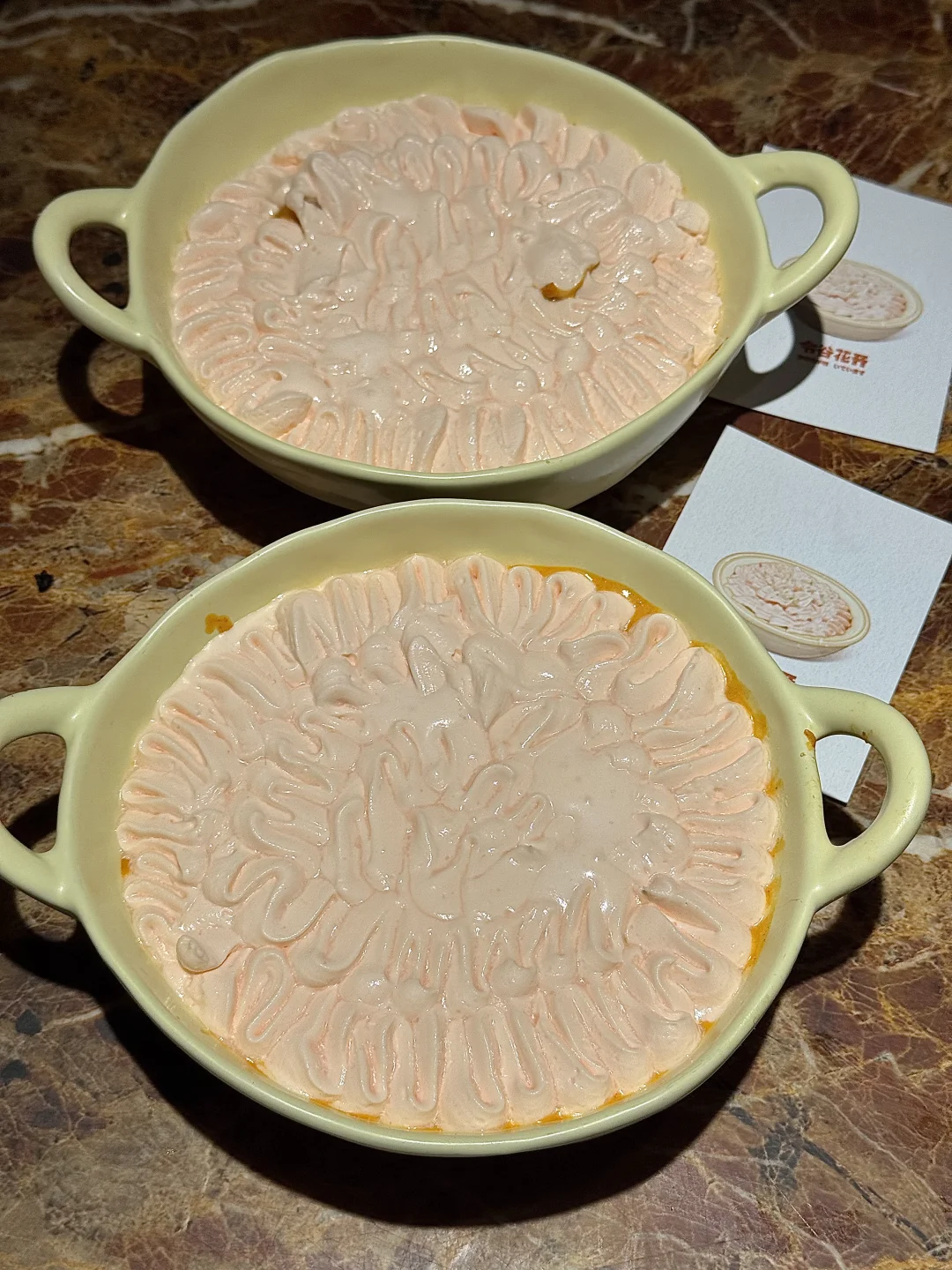 上海终于也有了！！！不用去京都了。。。