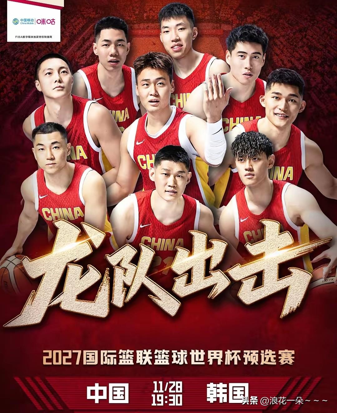 揪心啊，中国男篮打韩国队，这么费劲了？这还是主场呢？我看三节快结束了，韩国队一直