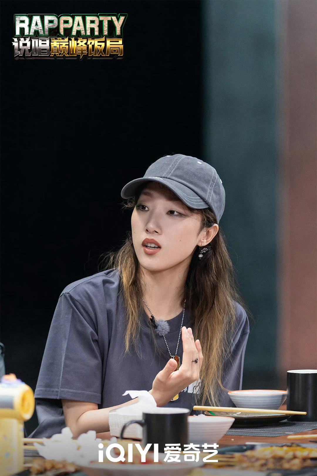 火箭少女101 gyyamy几时返句句戳中游子心 Yamy说唱巅峰对决2026 