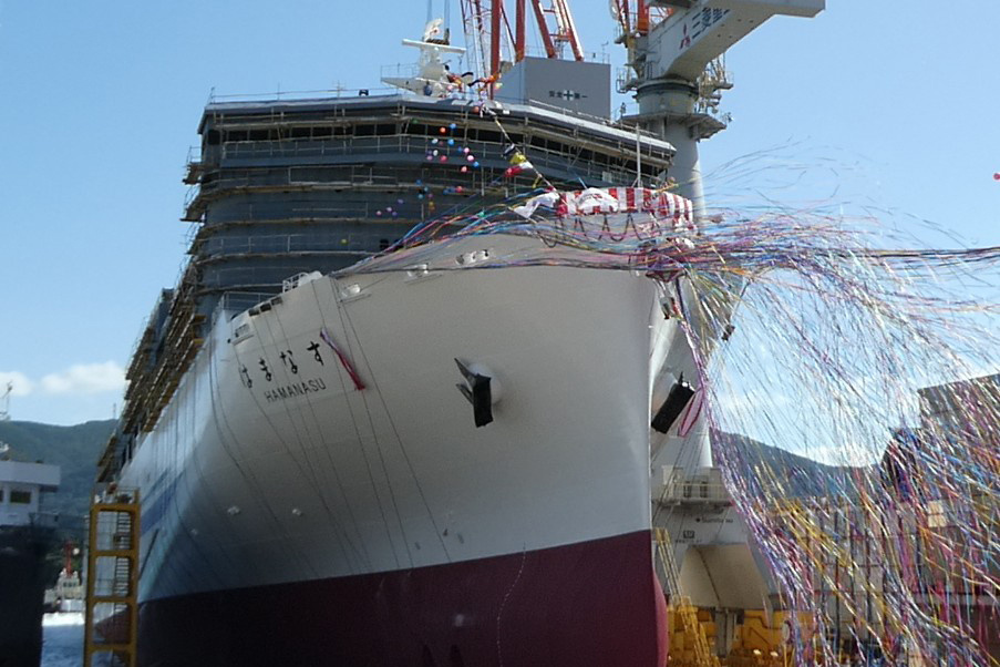 中方将三菱造船等20家日本实体列入两用物项出口管制管控名单，另20家列入关注名单