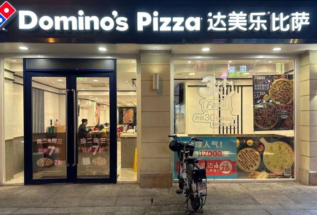 提前完成全年开店目标！国际餐饮巨头血拼下沉市场