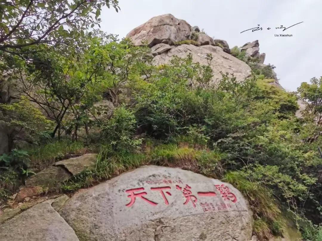 大家知不知道？位于河南省信阳市的“鸡公山”可是“中国四大避暑胜地”之一，与河北的