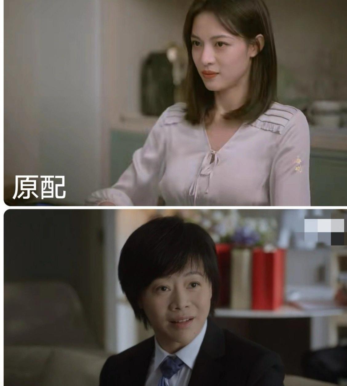 亲妈在超市看到儿子跟老女人亲密，气的大骂儿子饥不择食，国产剧这是怎么了！
