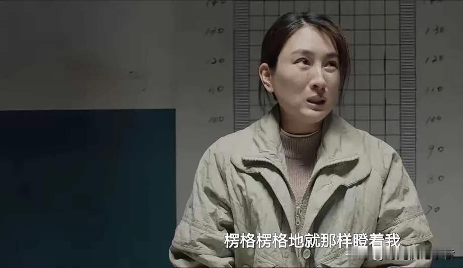 马伊琍真是演的好拧巴啊，《我是刑警》里面马伊琍真是把市井小贩演绎的太真实了，白灵