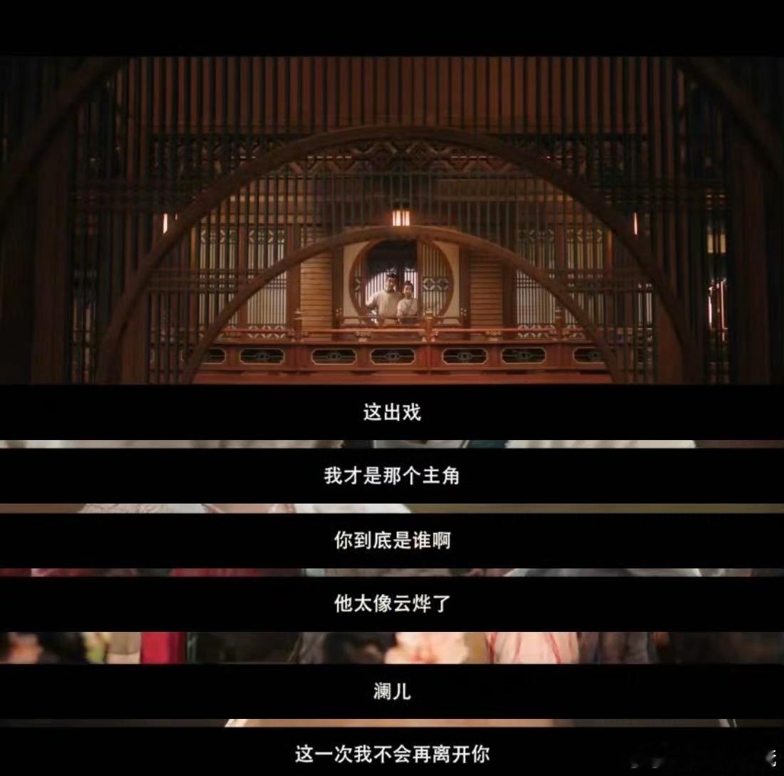 云归喜事够抽象的《云归喜事》把古装轻喜的抽象玩明白了！张云龙茉莉奶绿自证重生，张