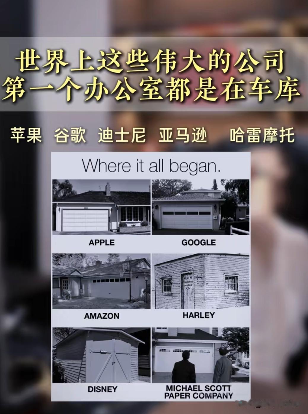 投资开店的人很多，有坚持3个月以上的，也有不到三个月的。甚至有些当过老板的又重新